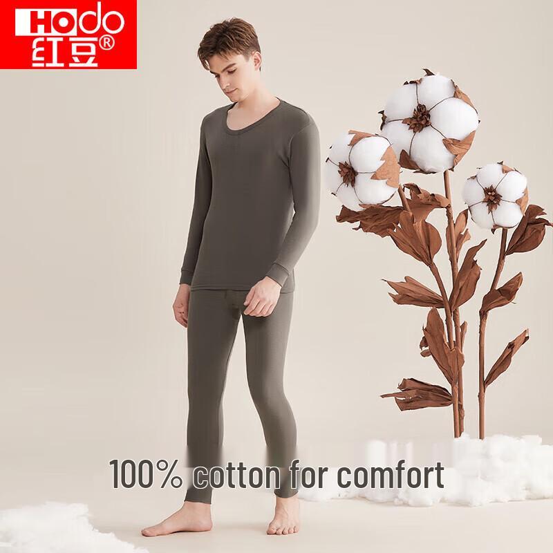 

Комплект тонкого термобелья из чистого хлопка для пар от Hongdou 3XL 185