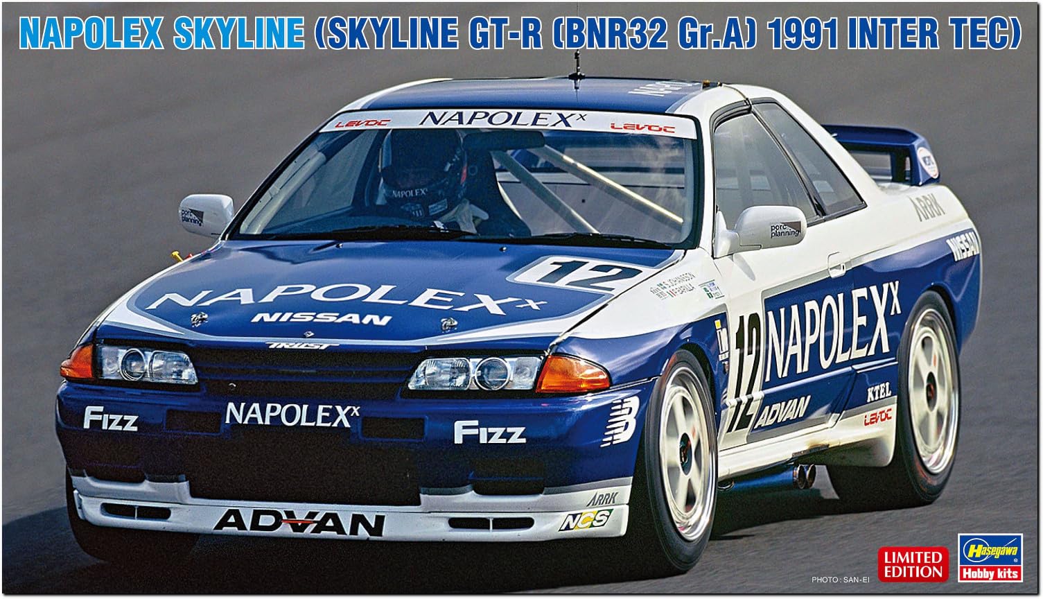 

Hasegawa Napolex Skyline BNR32 1991 Сборная пластиковая модель 20780 1/24 (Skyline GT-R Gr.A Spec. InterTEC) (Машина)