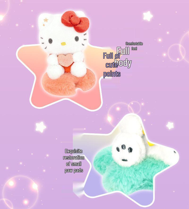 Sanrio Kuromi, Pochacco & Cinnamoroll Plush Toy Star Moon Cloud Keychain