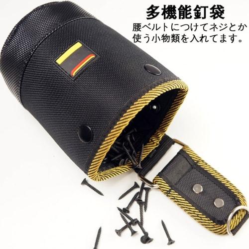 Refoiner Waist Bag, Nail Pouch, Belt Pouch for Work Belts, Tool Holder, Detachable Tool Holder with Spring Closure, Safety-Friendly Waist Bag, Screw C