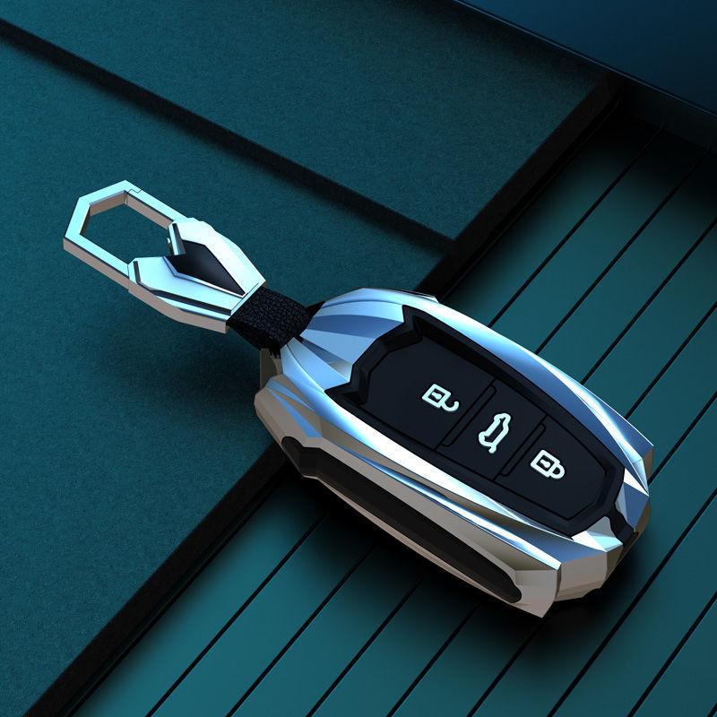 Fengxing T5 Evo & T5L, Fengshen Yixuan Max GS 2021 Key Cover.