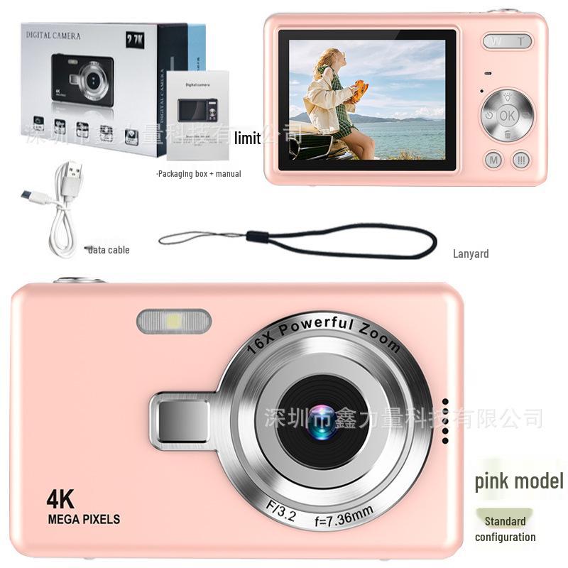 2024 სტუდენტისა და ახალგაზრდის პორტატული ორმაგი HD ციფრული კამერა