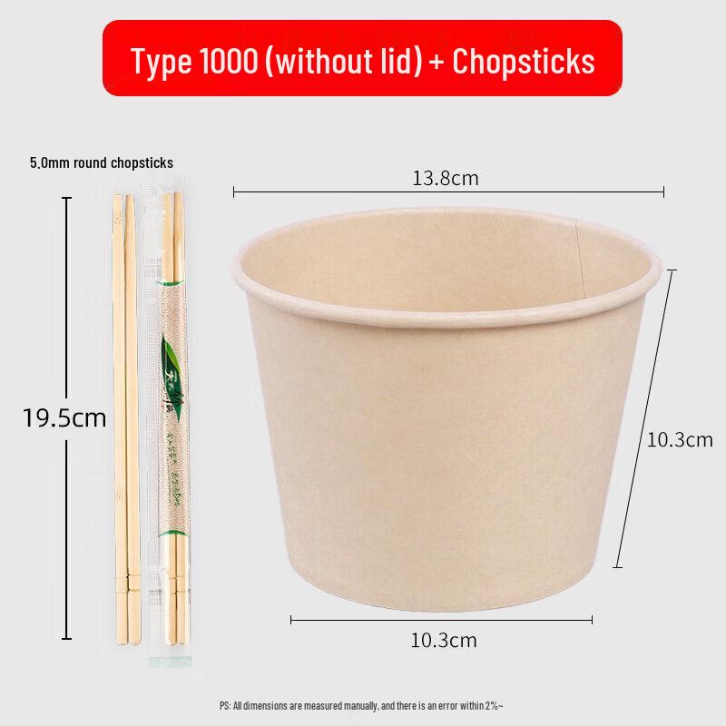 Disposable Natural Rice Husk Bowl Set