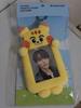 Dreamiez Animal Doll Photo Card Holder Keyring (Beloved, Unopened)