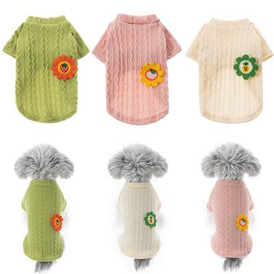 New Winter Woven Thickened Vest Cute Sunflower Cat Puppy Pet Clothes