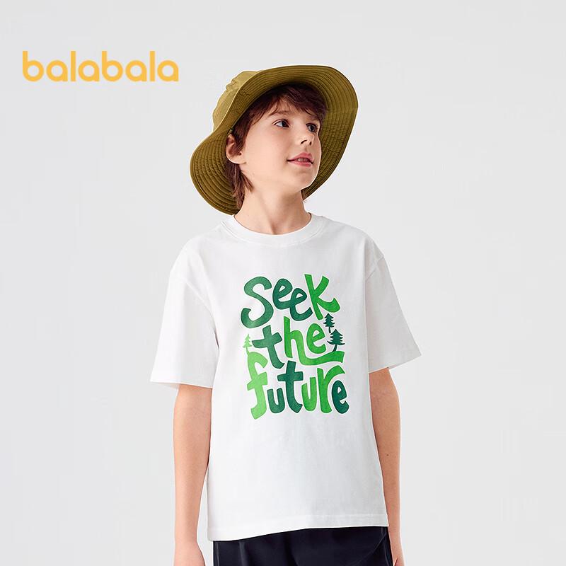 Balabala Kids' Quick-Dry Short Sleeve T-Shirt