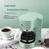 Liven LPKF-8 Coffee Machine