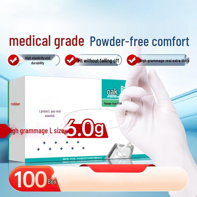 Xibuji Thickened Disposable Latex Rubber Examination Gloves