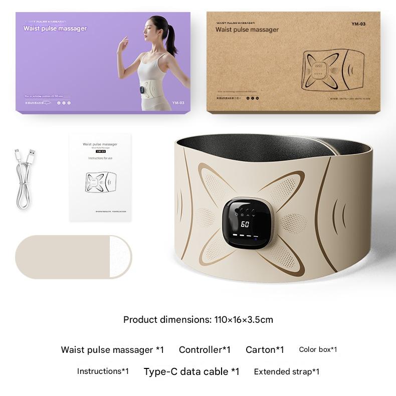 EMS Pulse Microcurrent Waist Massager Sweat Waist Support Abdominal Compression Belt Electric Gua Sha Training Tool