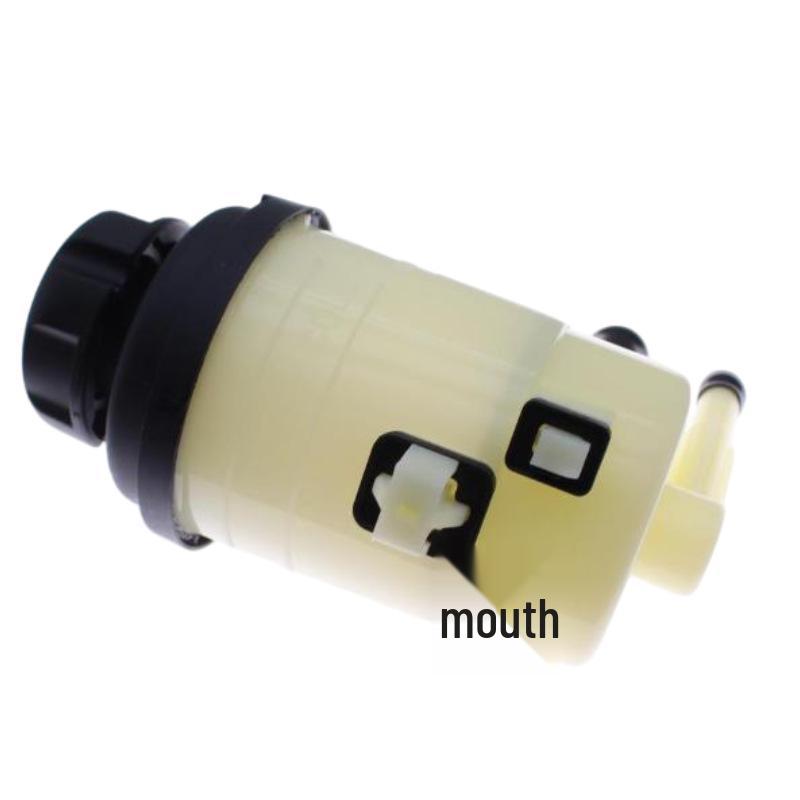 Compatible Power Steering Pump Reservoir for Kia Models 57150-2S000/571502S000