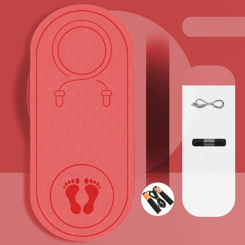 Longzhan Silent Shock-absorbing Jump Rope Mat