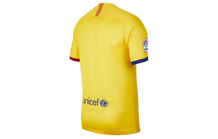 Nike Set-in Sleeve T-Shirt Men's Yellow AJ5531-728