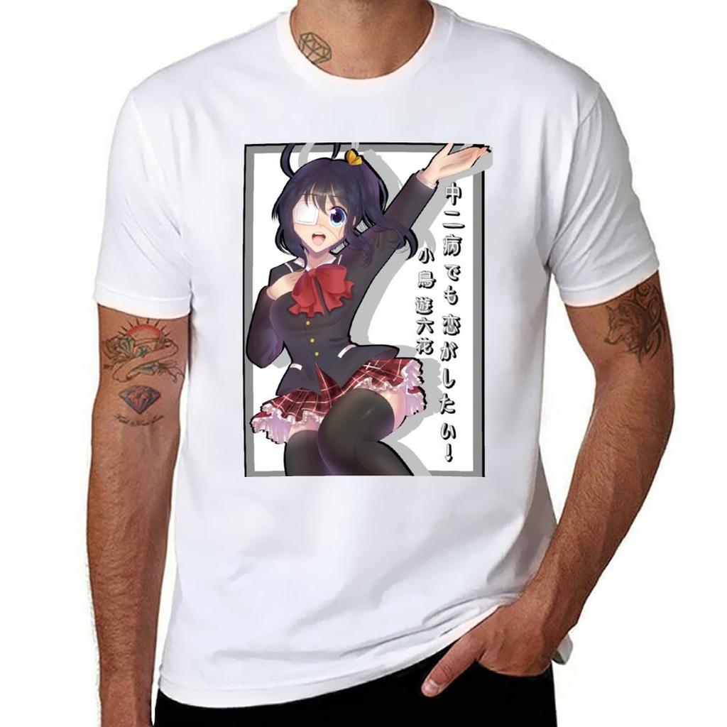 Rikka Takanashi Tshirt Basic Tee Shirt For Everyday Outfit