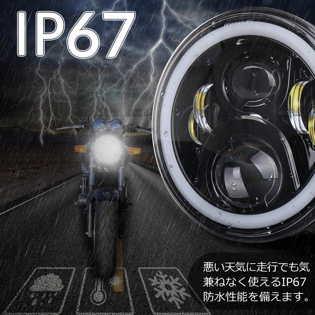 VTR250 Headlight, PXPART LED 7" Headlight Hi/Lo Beam Daylight DRL Function for CB400SF CB1100 CB750 Honda Motorcycle