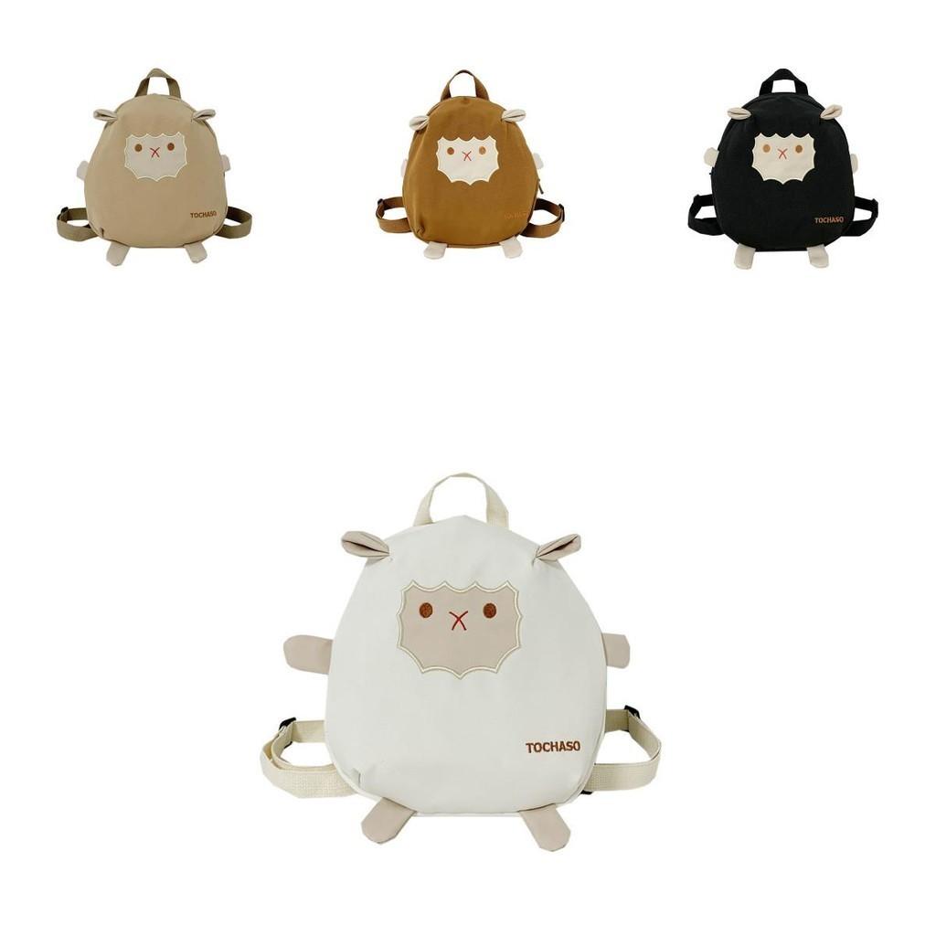Adorable Lightweight Cartoon Lamb Backpack For Kids Ages 2 To 3 Years Old