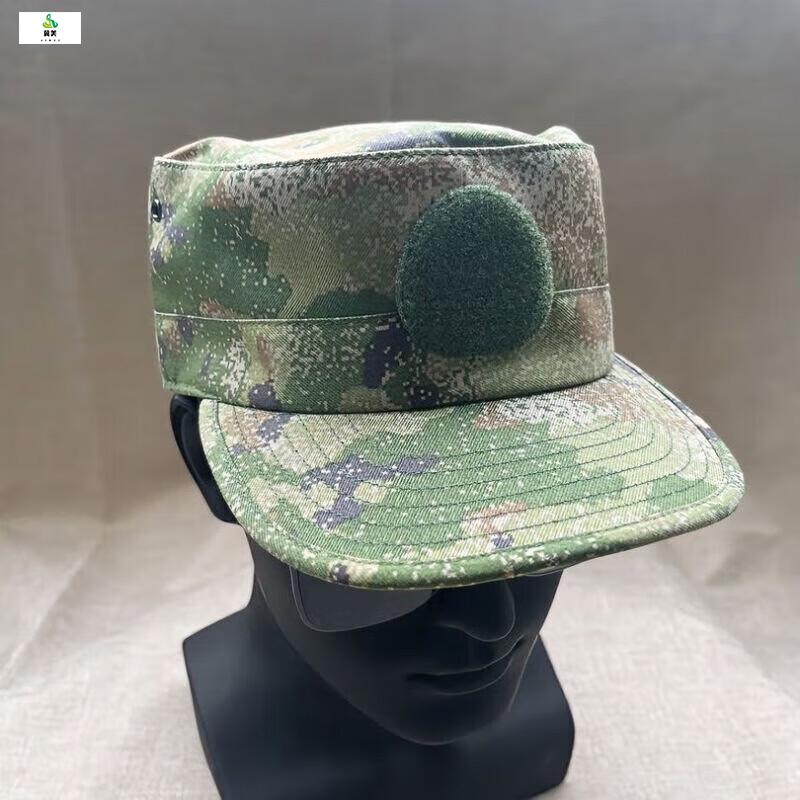 Outdoor Jungle Baseball Cap
