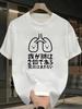 Unisex 2026 Casual Short Sleeve Tshirt Print Cute Lung And Japanese Text Summer Casual Comfortable Casual Wear Playful Design