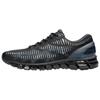 X C.P.Company GEL QUANTUM 360 I Buty do biegania Unisex Czarne Niebieskie 1203A689-020