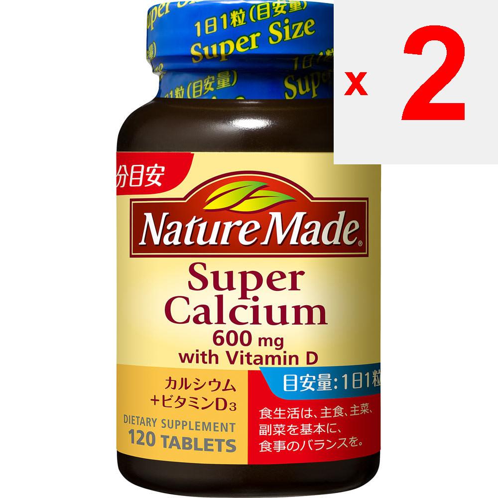 Otsuka Nature Made Super Calcium 120 Grains Calcium Agent Minerals Calcium Agent