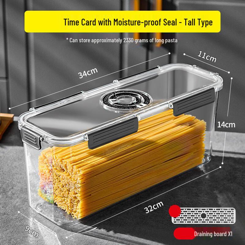 Beiduo Yang Tall Noodle Storage Container