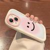The Cartoon Smiling Face Full Bag Is Suitable for Apple 16promax/14/13 Mini Phone Cases and Cute Protective Case 15plus
