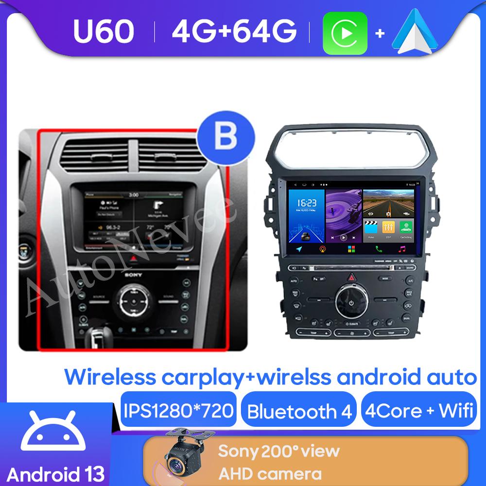 Android Multimedia For Ford Explorer 5 2011 - 2019 Car Stereo CPU Radio QLED Player Navigation Carplay Auto HDR 5G Dash Cam BT