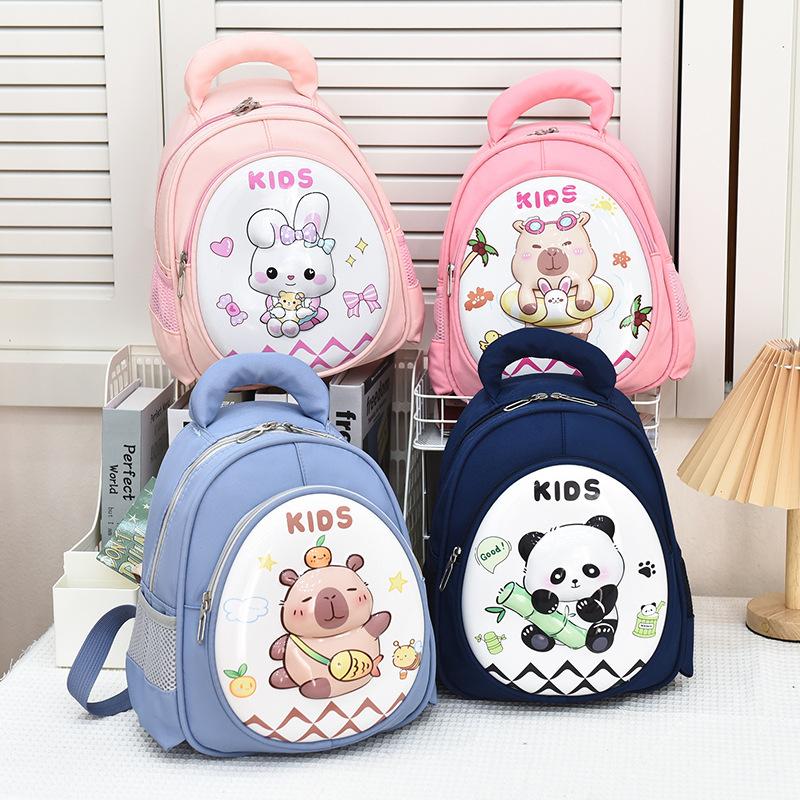 Kindergarten Children's Schoolbag Hard Shell Backpack Boys and Girls Cartoon Backpack