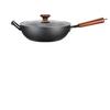 Chui Da Huang Wrought Iron Wok