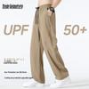 Mark Fairwhale Men's Cooling Sun Protection Ice Silk Straight Leg Pants