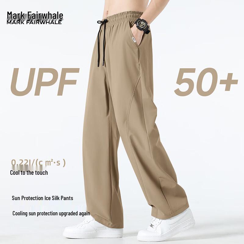 Mark Fairwhale Men's Cooling Sun Protection Ice Silk Straight Leg Pants