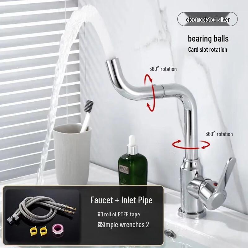 SIOYIE 304 Stainless Steel Swivel Bathroom Basin Faucet