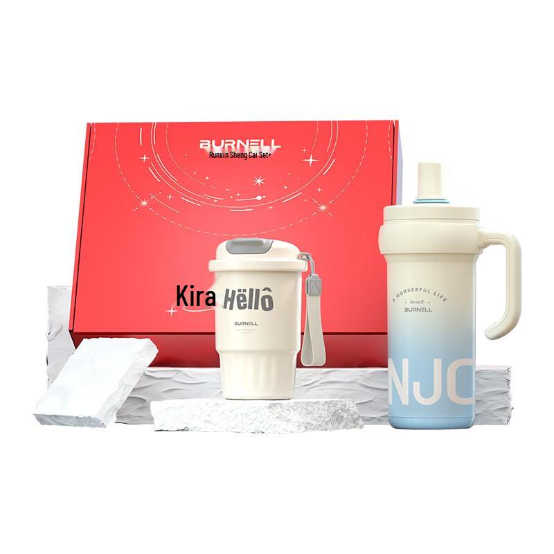 Burnell Colorful Dining Set BNL-HTDS303