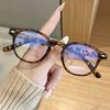 Minimalist High End Round Anti Blue Light Glasses Daily Commute Business Eyeglasses Frame Blue Light Blocking Computer Glasses