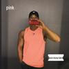 Gilet da Allenamento Senza Maniche Quick-Dry da Uomo Gymshark - Rete Estiva Girocollo