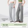 Gu Teng Women's Summer Cooling Loose Wide-Leg Pants