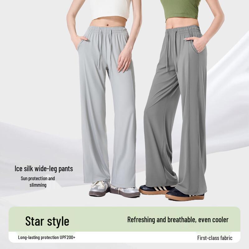 Gu Teng Women's Summer Cooling Loose Wide-Leg Pants