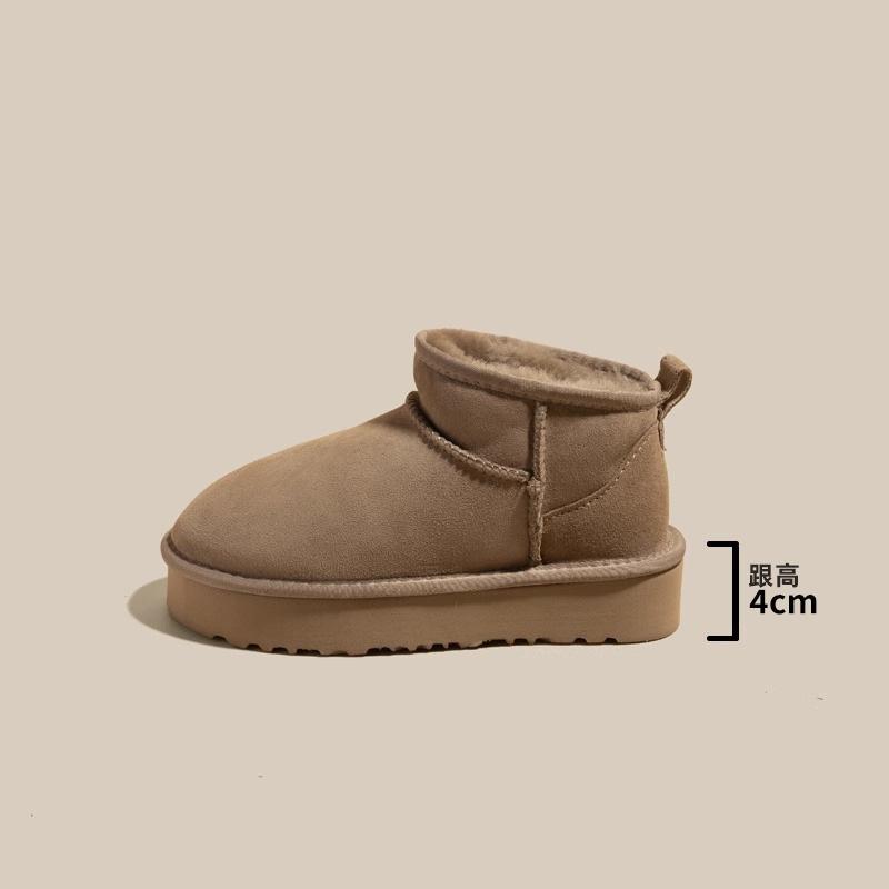 

Thick sole inner height increase 5cm fur integrated snow boots women s 2025 new winter velvet thickened Sangpo Village cotton shoes 39 серый