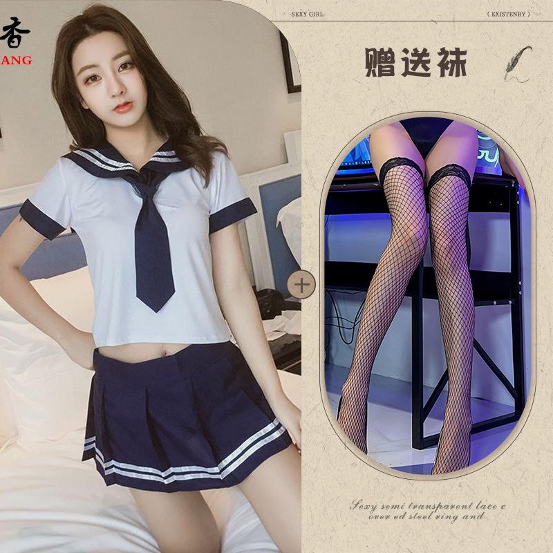 British Japanese game sexy underwear sailor suit tie stage student suit