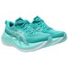 Asics Superblast 2 Wave Teal Illuminate Mint 1013A142-400