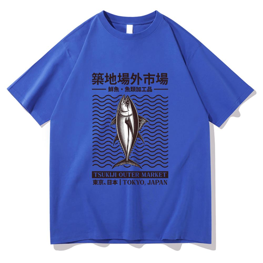 Japanese Fish Tsukiji Market Funny Meme Tshirt Unisexunisex Clothing Harajuku Clothes Summer Tops Unisex Cotton Graphic T Shirts