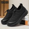 Women's Spring Summer Fashion Trendy Shoes Lightweight Simple Comfortable Anti Slip Daily Casual Women's Shoes