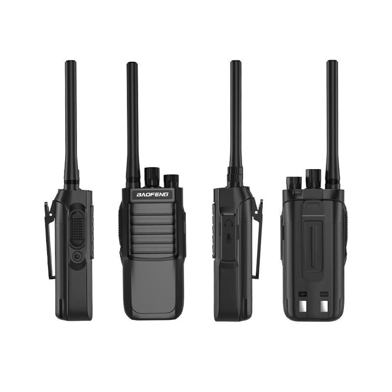 BAOFENG BF-888S Plus Powerful Walkie Talkie (4-Pack) (CN version)