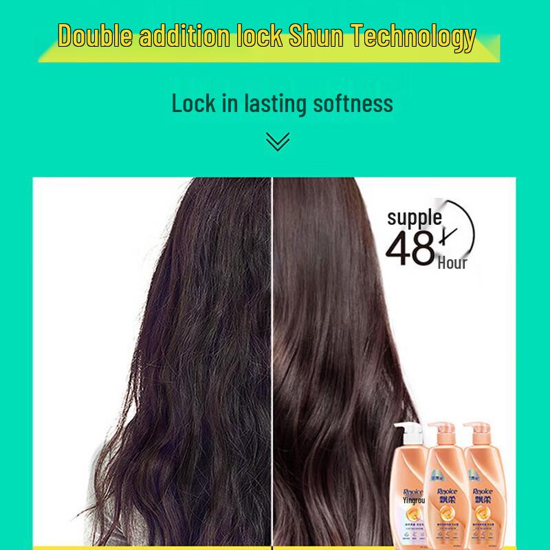 Rejoice Essence Shampoo for Hydrating & Repair