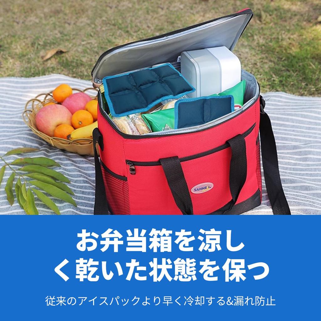 WORLD-BIO Cooler Box Ice Packs, Icing Gel Packs, Cooling Mats, Perfect for Lunchboxes, Cherry Blossom Viewing, Fishing, Camping, Heat Protection,