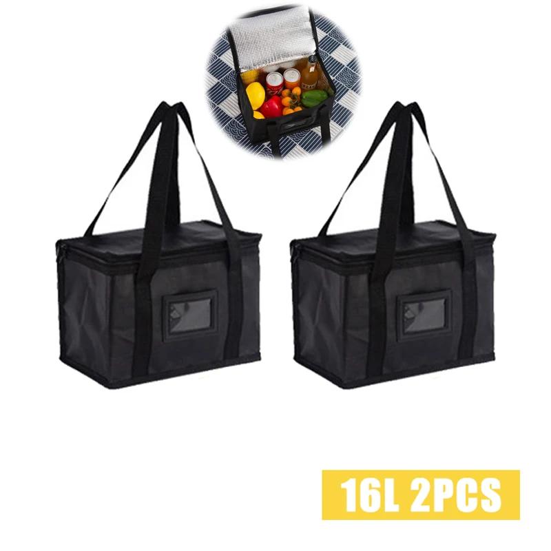 70L Insulated Thermal Cooler Bag Insulation To Keep Cold Large Capacity Portable Lunch Bag Zip Picnic Camping Tin Foil Food Bag