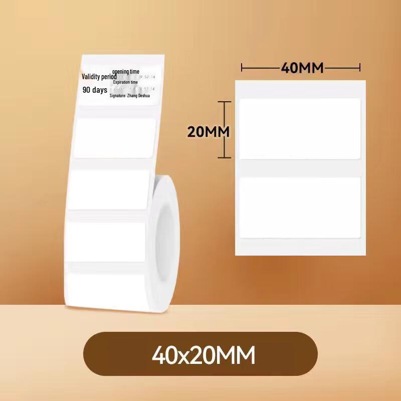 Expiration Date & ID Printer Labels for Medical Supplies Management