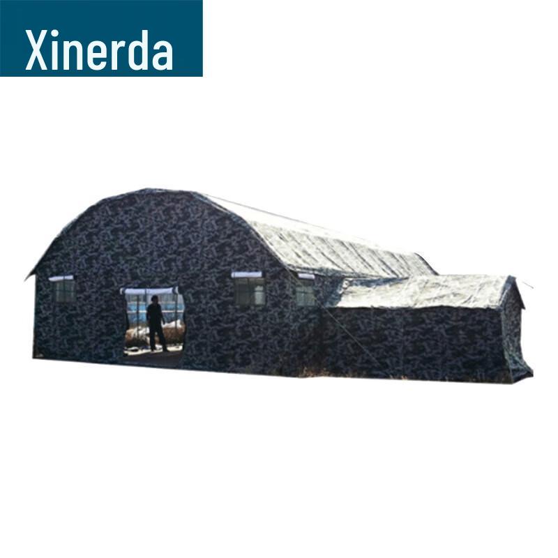 Xinruida Cold Region Arched Command Tent