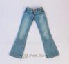 [Petite Marie] 13 MDD compatible Okayama processing jeans droits délavés bleu clair KOJIMA processing délavé taille basse