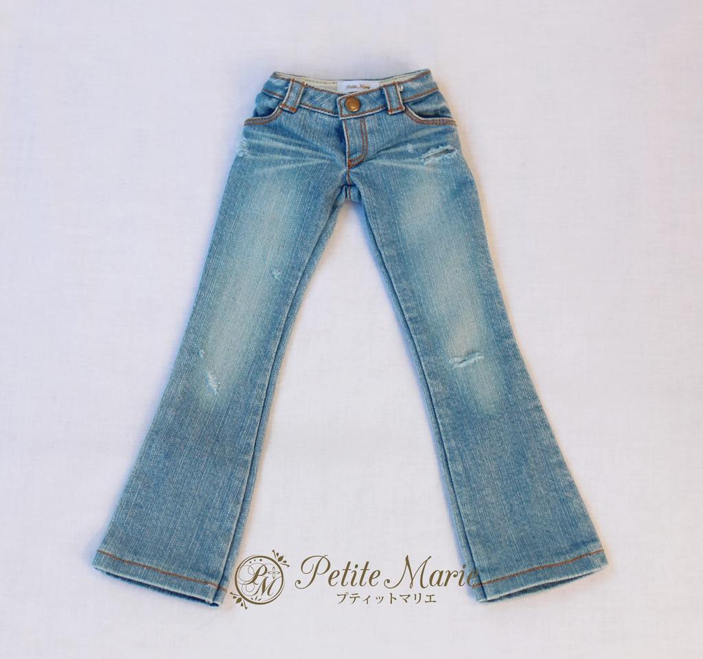 [Petite Marie] 13 MDD compatible Okayama processing jeans droits délavés bleu clair KOJIMA processing délavé taille basse