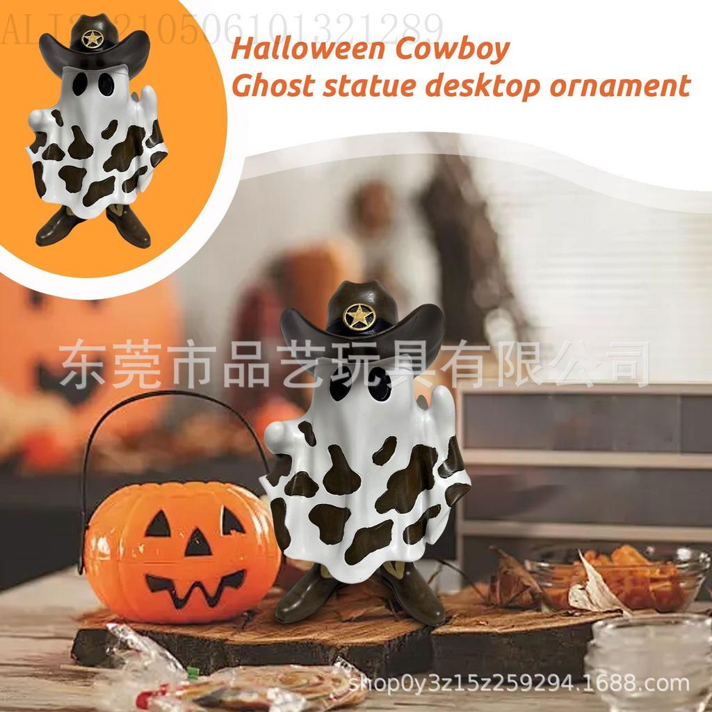 New denim ghost statue resin craft ornament, Halloween decoration, small decorative piece for home or desk